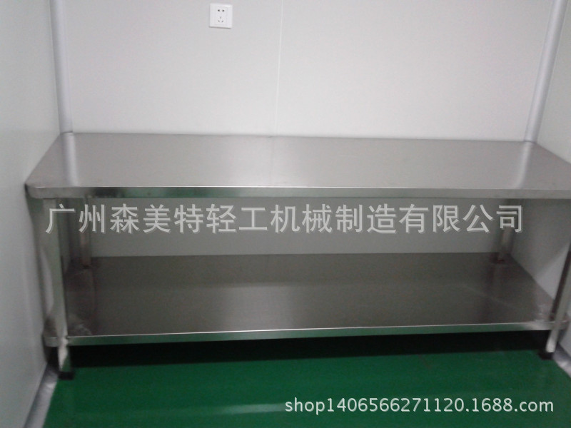 不锈钢工作台 定做流水工作台定制 无尘车间工作台 灌装线工作台