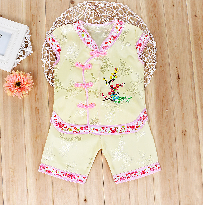 2856767279_874443868