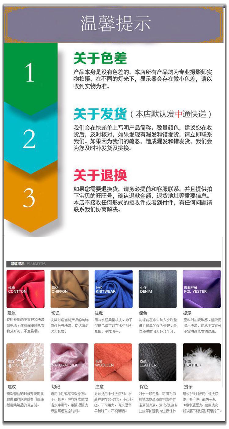 2784839224_1409019215__副本
