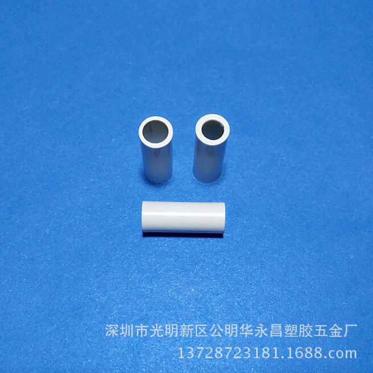 3.5音叉外壳DC3.5胶壳