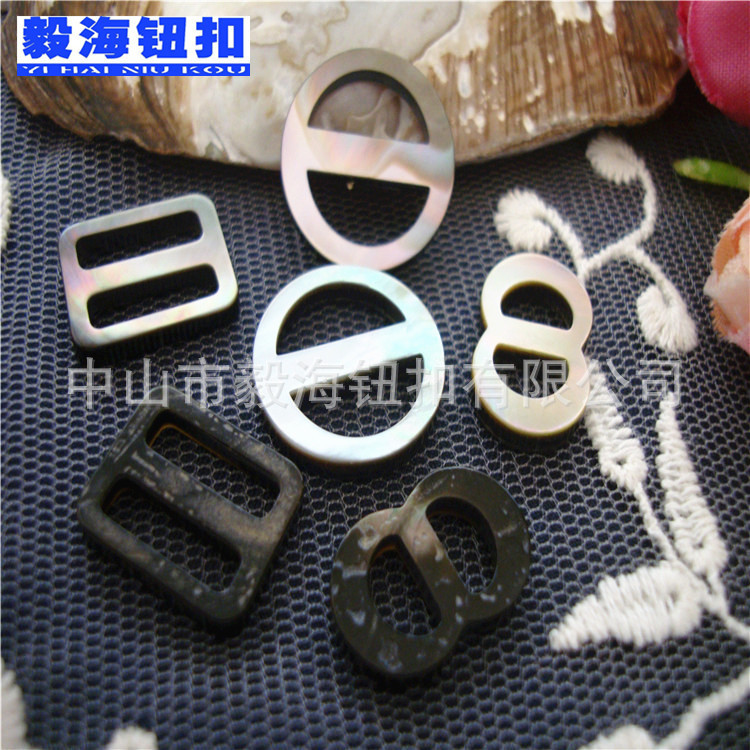 Natural Black Butterfly shell buckle O8 round Japanese-shaped belt buckle shell decoration creative shell button custom