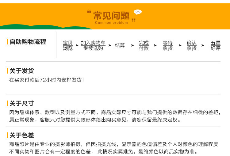 3307224884_481941082