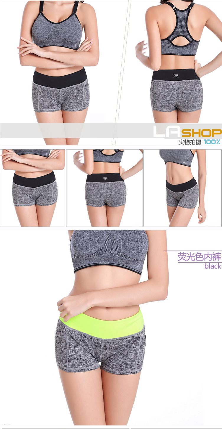 Corset amincissant DOCARE - Ref 697165 Image 18