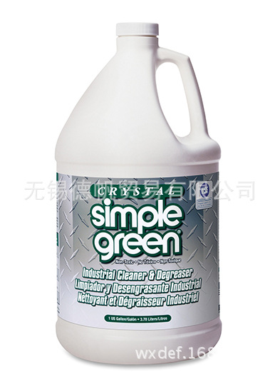 CRYSTAL simple green 清洗剂