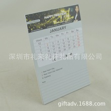 冰箱贴便签本组合便利贴商务加厚定制烫金纸砖基础款便签本记事本