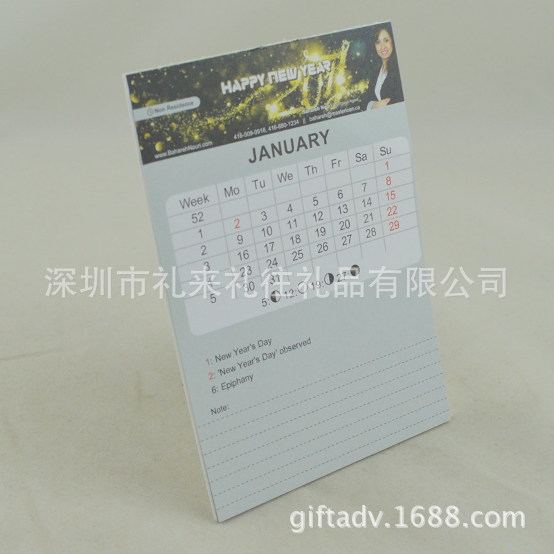 冰箱贴便签本组合便利贴商务加厚定制烫金纸砖基础款便签本记事本