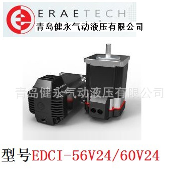 售韩国ERAE TECH原装 步进电机EDCI-86V48/L3SX-396A价格优惠
