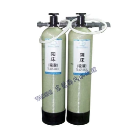 高纯水制取;其他原水处理;软化水设备