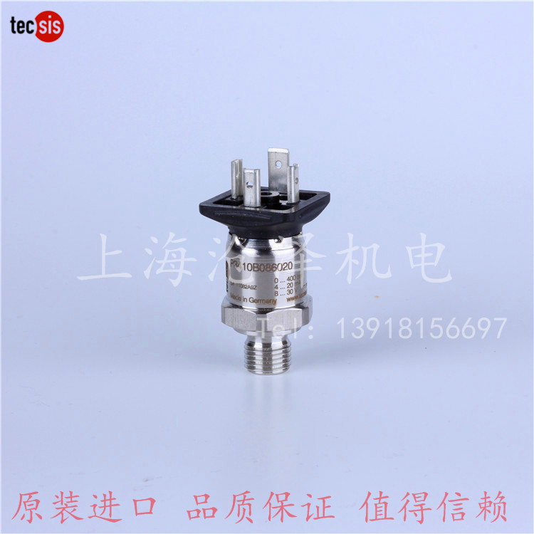 德国tecsis泰科思压力传感器变送器10mpa 0-100bar P3410B081020