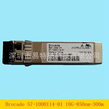 BrocadeģK57-1000114-01f׶ģģKFCpw10G 850nm 300m