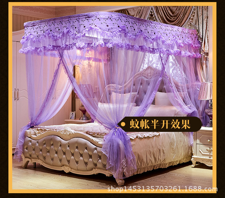 紫色印花軌道蚊帳-副本_14