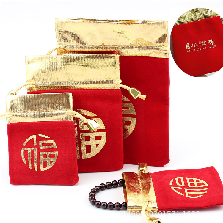 TB2sb3LoXXXXXXxXFXXXXXXXXXX_!!