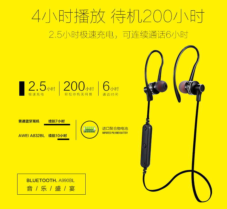 2816554071_1648152594