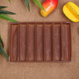 7支装口服液吸塑盒 厂家现货食品通用吸塑塑料包装多色可订制批发