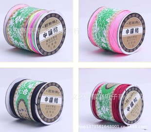�S��ֱ�N 1.5mm������ ̨��B�� ��朾����� 180�ą�������l