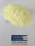 羊毛，蚕丝用荧光增白剂CF-530，高性价比,质量保证