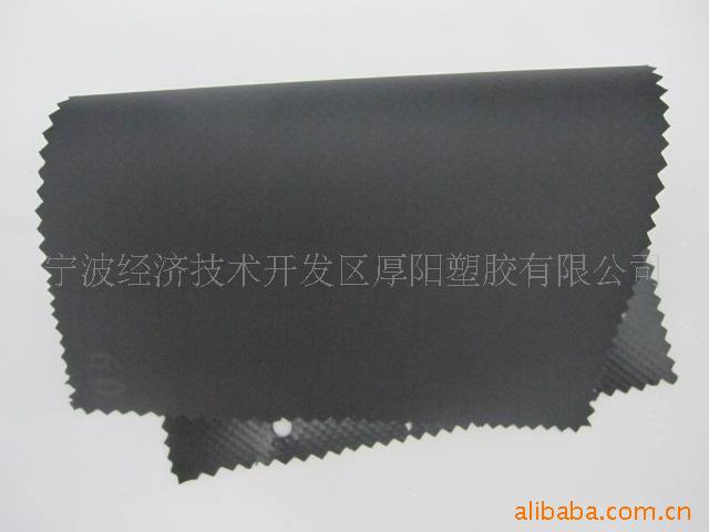 0.50mmPVC复合夹网布PVC Tarpaulin 防水油布防水包