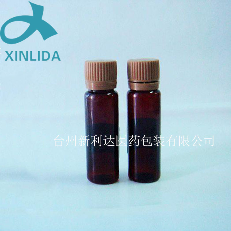 厂家直销液体聚酯PET塑料瓶 20ML口服液瓶 PET液体瓶批发