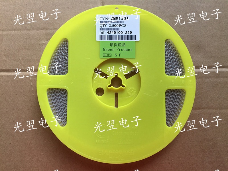 ST贴片稳压管圆柱1206 LL34 0.5W 1/2W ZMM13 13V  20元/K