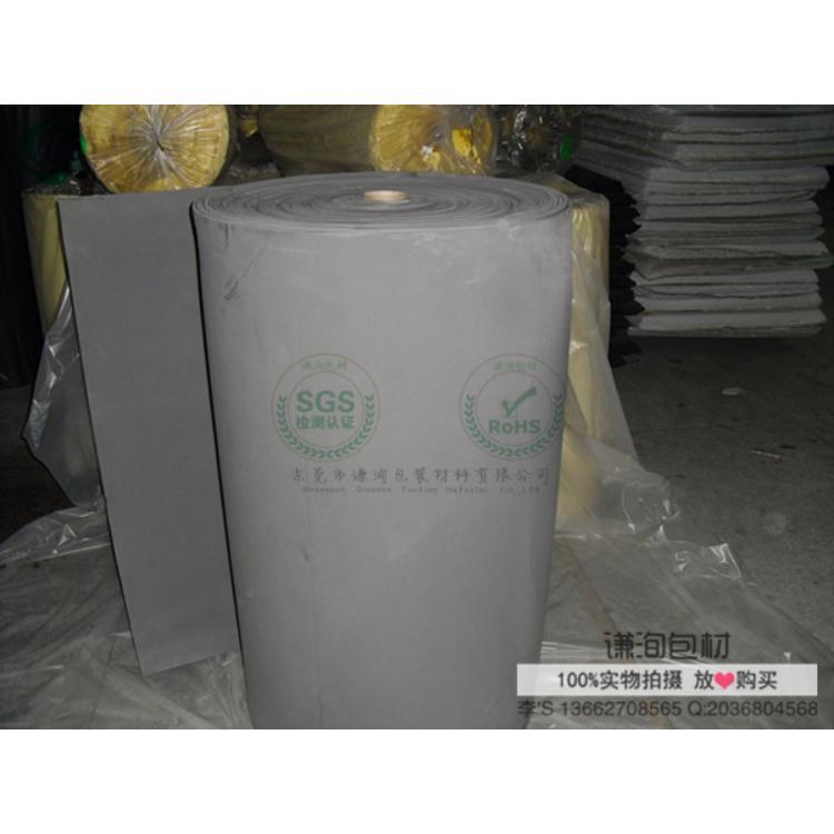 38度1.5M宽幅黑色eva卷料 1mm黑色eva泡棉卷料 1.5mm黑色eva垫片