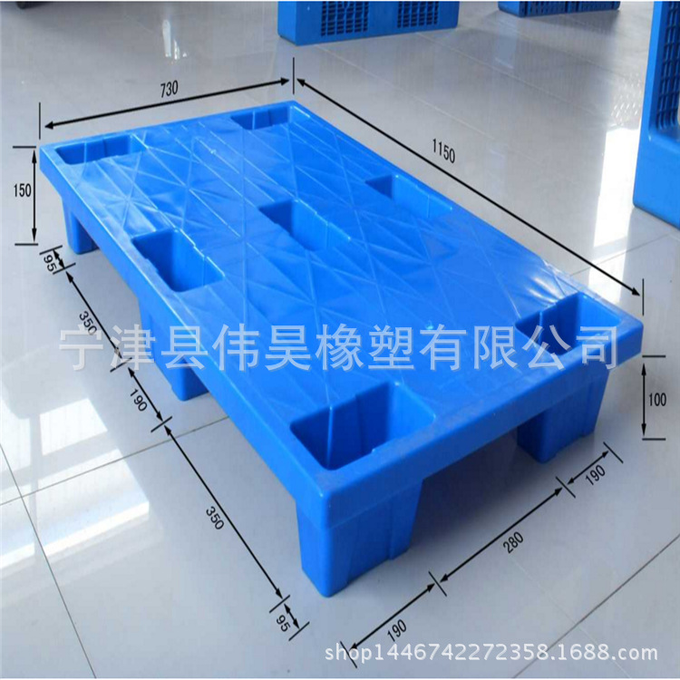 QQ截圖20160506104129