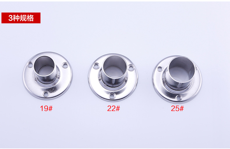 Stainless Steel Height Flange Base Details_r5_c1_s1