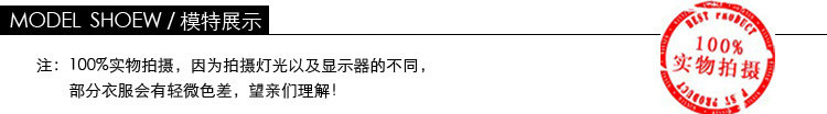 詳情圖49