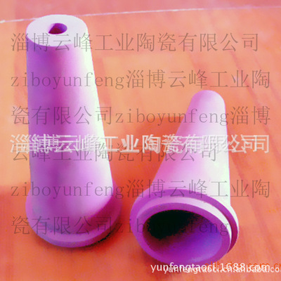 淄博廠家直銷陶瓷排渣嘴   造紙設備及配件  規格齊全 