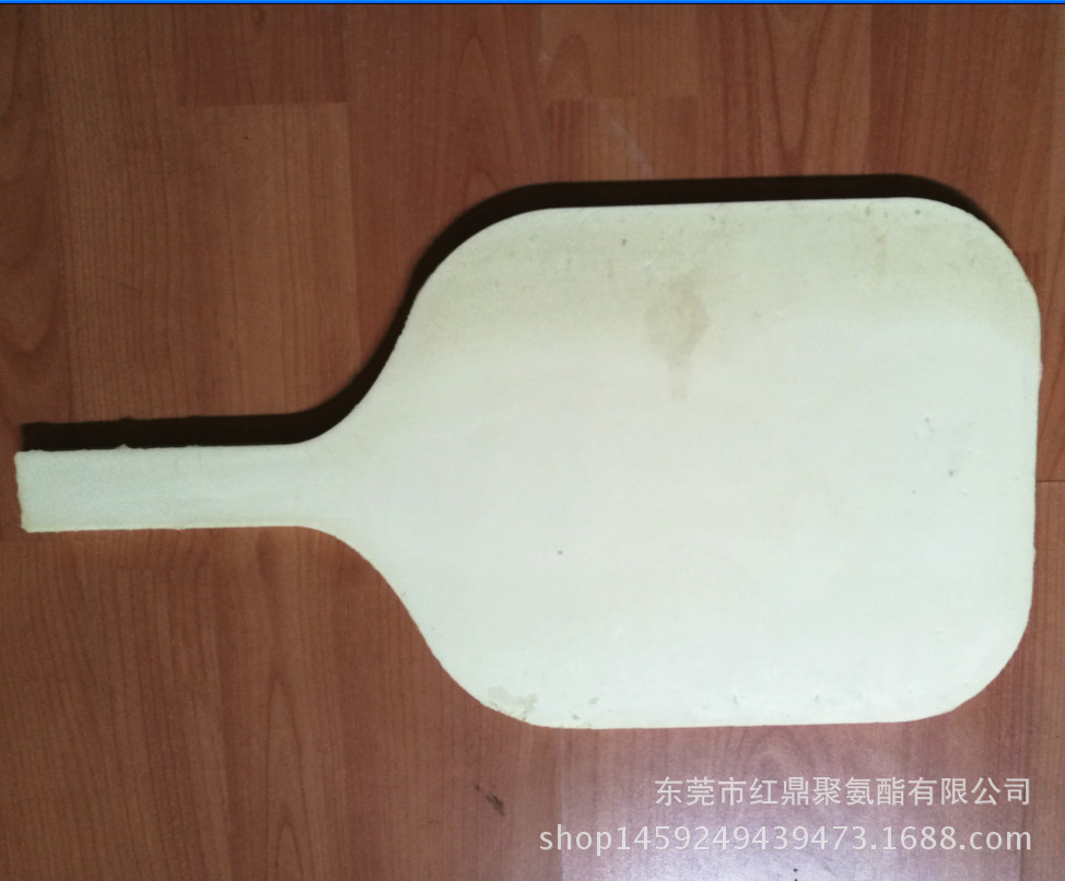 032水翼聚氨酯运动器材球拍滑板炭纤维板芯AB组合料发泡PU黑白料