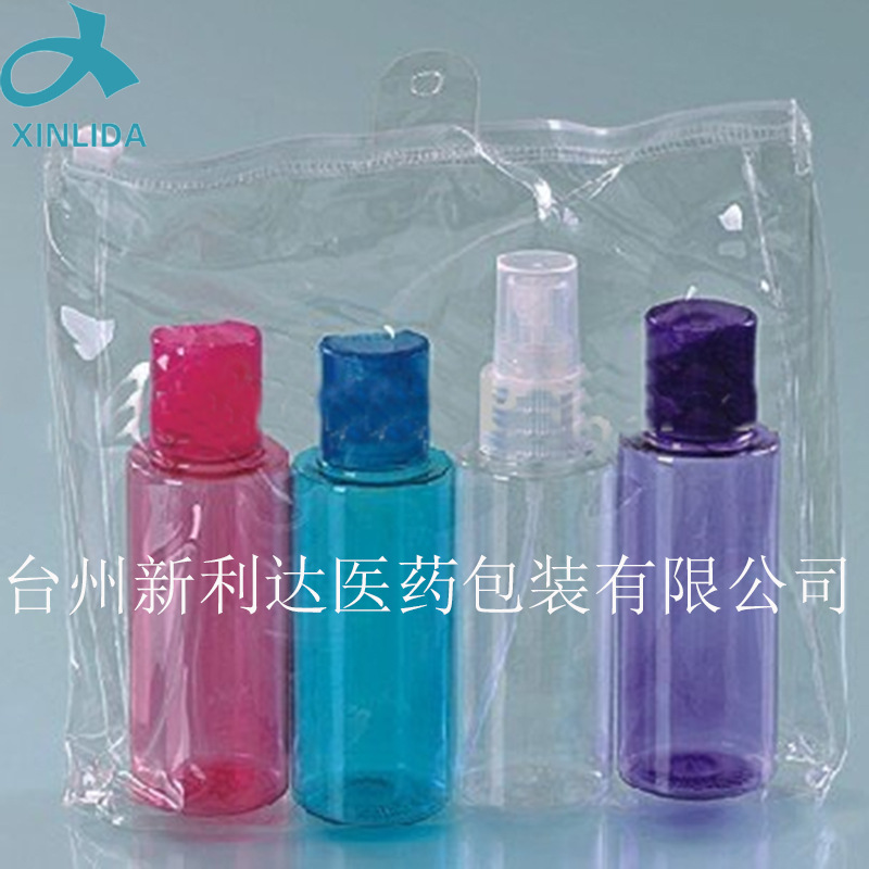 旅行套装系列  工厂用日常用液体瓶 旅行套装多色塑料瓶