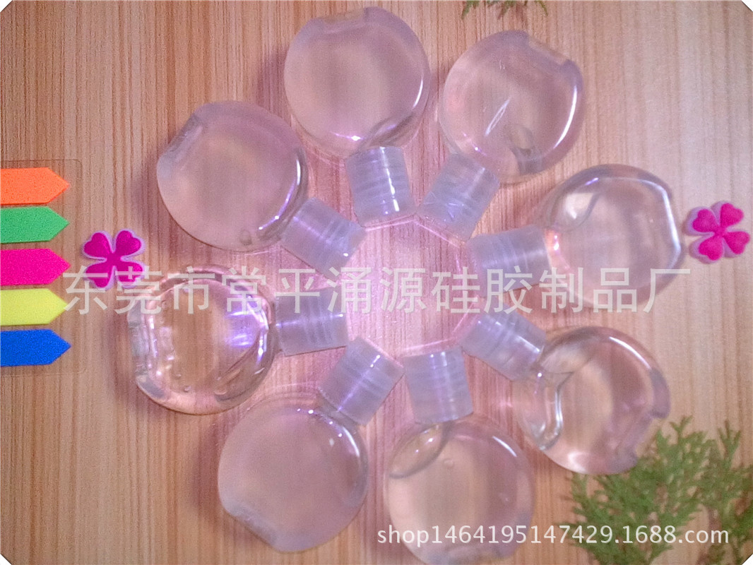 透明免洗洗手液30ML 15ML29ML 50ML 60ML 250ML 消毒硅胶套洗手液