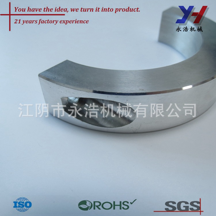 加工不锈钢连接杆