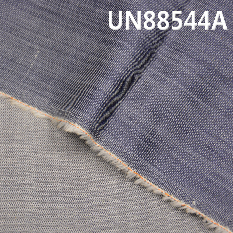 6.5安棉弹力竹节丝光硫化灰右斜牛仔布 夏季薄款男女装衬衫连衣裙