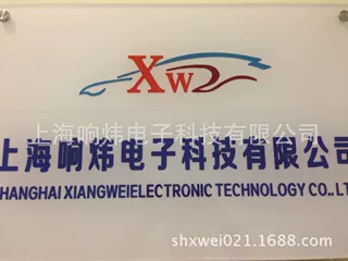 Topworx TXP-E20GNPM0000N6208 TXP-E20GNPM0000N6208库存电工电