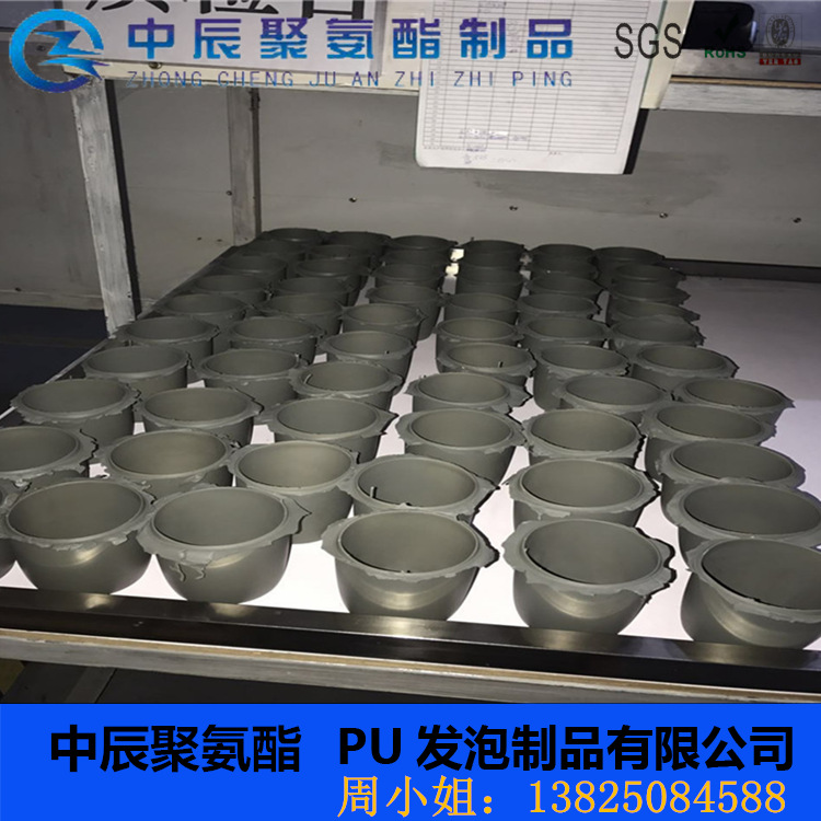 pu发泡自结皮聚氨酯发泡pu产品聚氨酯发泡产品 聚氨酯发泡原料-阿里巴巴