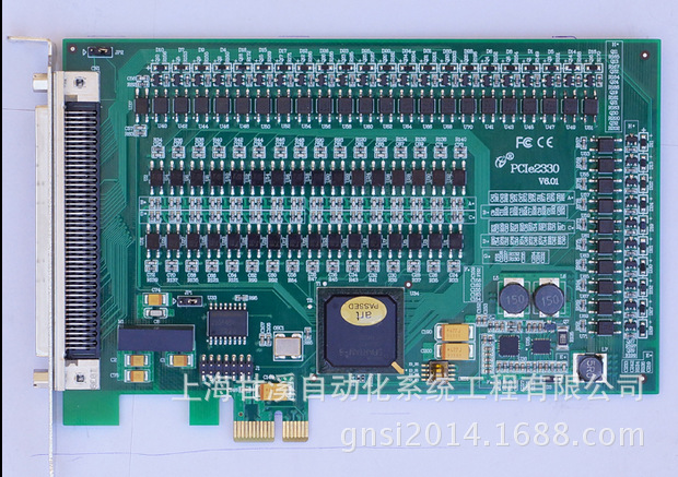 PCIE-2331阿尔泰PCIE总线64路光隔离数字量输入卡