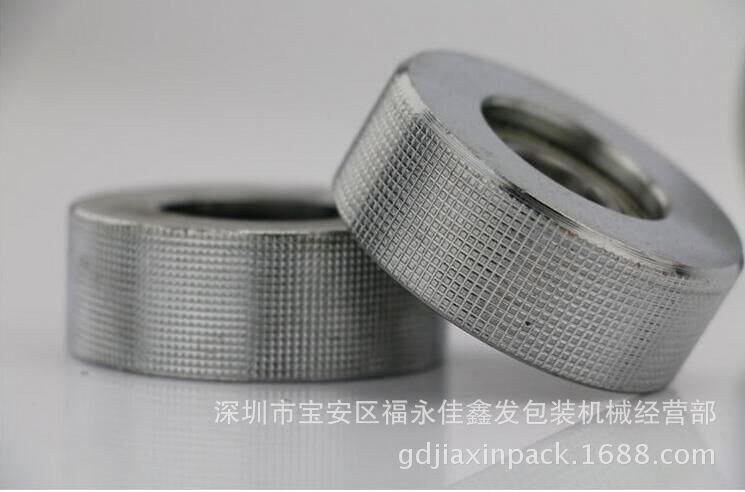 自动连续封口机配件 压花轮 印花轮 滚花轮 承印滚花轮