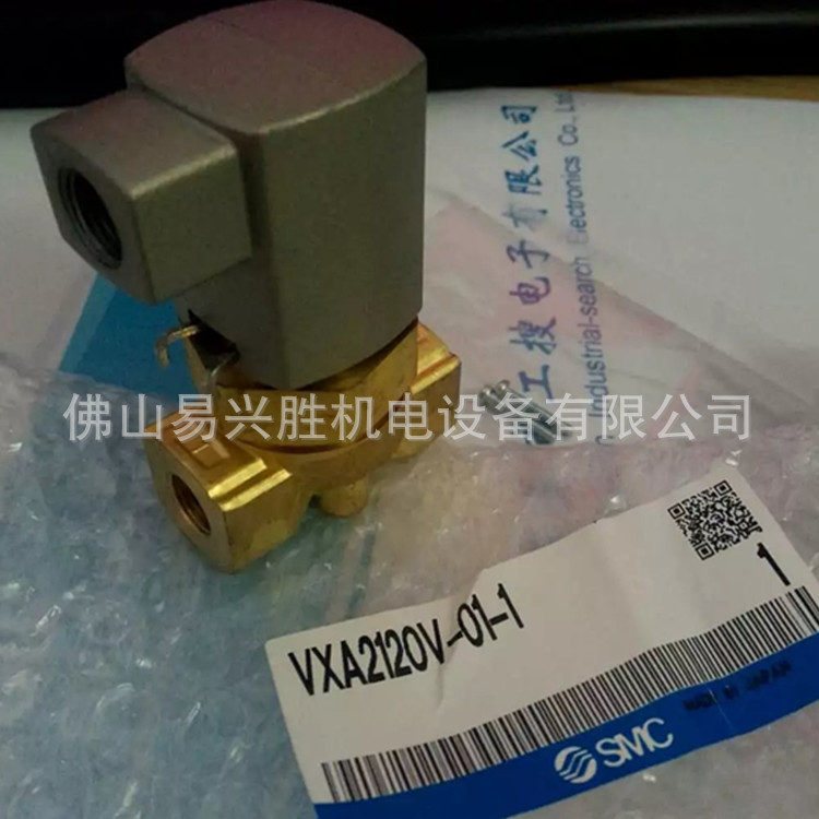 日本SMC真空气控阀VXA2120V-01-1 原装正品直动式2通阀