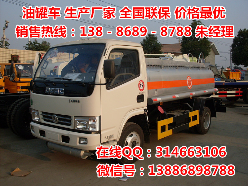 SDC11596