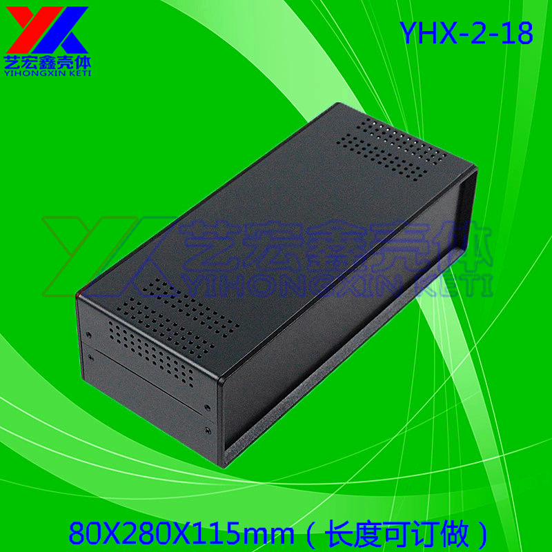 铁外壳 铁机箱 塑胶面板 设备铁外壳  铁外壳  钣金机箱2-18