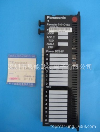 Panasonic SMT Placement Machine Parts N1P610016A Input Output Unit Panasonic SMT Placement Machine Parts N1P610016A Input Output Unit
