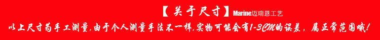 渔船摆件 纯手工制作捕鱼船  木制创意家饰 家居饰品 出海抓鱼船详情28