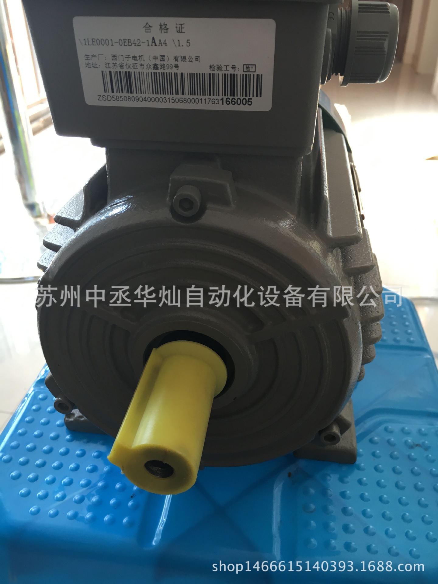 西门子电机1LE0003-0DB22-1AA4/1LE0003-0DB22-1FA4 0.55KW 4极