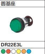 DR30D0L-E3W  FUJI富士原装产品 指示灯 假一罚十FUJI