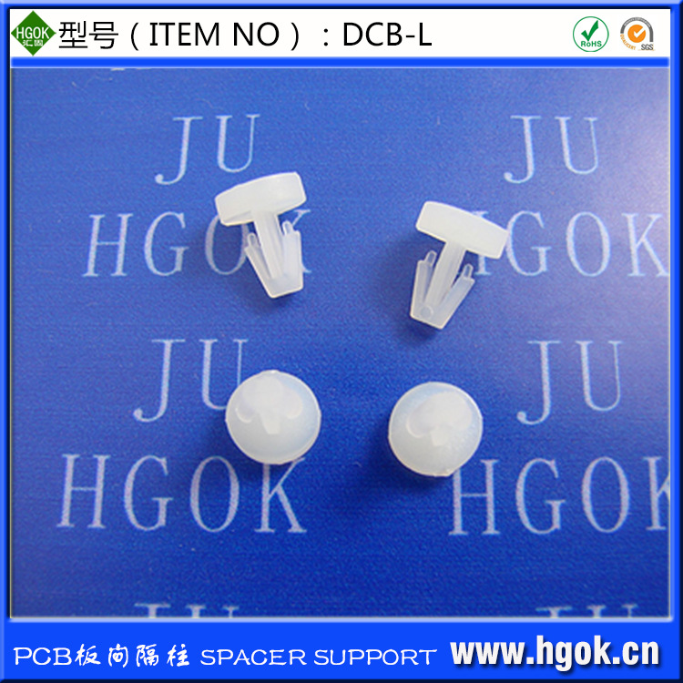 【DCB-L】PC板间隔柱 2mm高间隔柱 PCB隔离柱 尼龙隔离柱