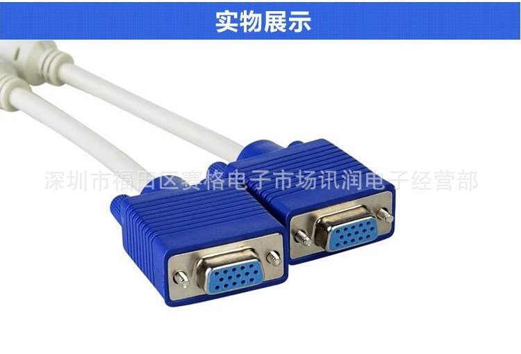 Производитель VGA дистрибьютор VGA кабель один точка два 1.2 соединение кабель Медная VGA кабель компьютерное соединение кабель