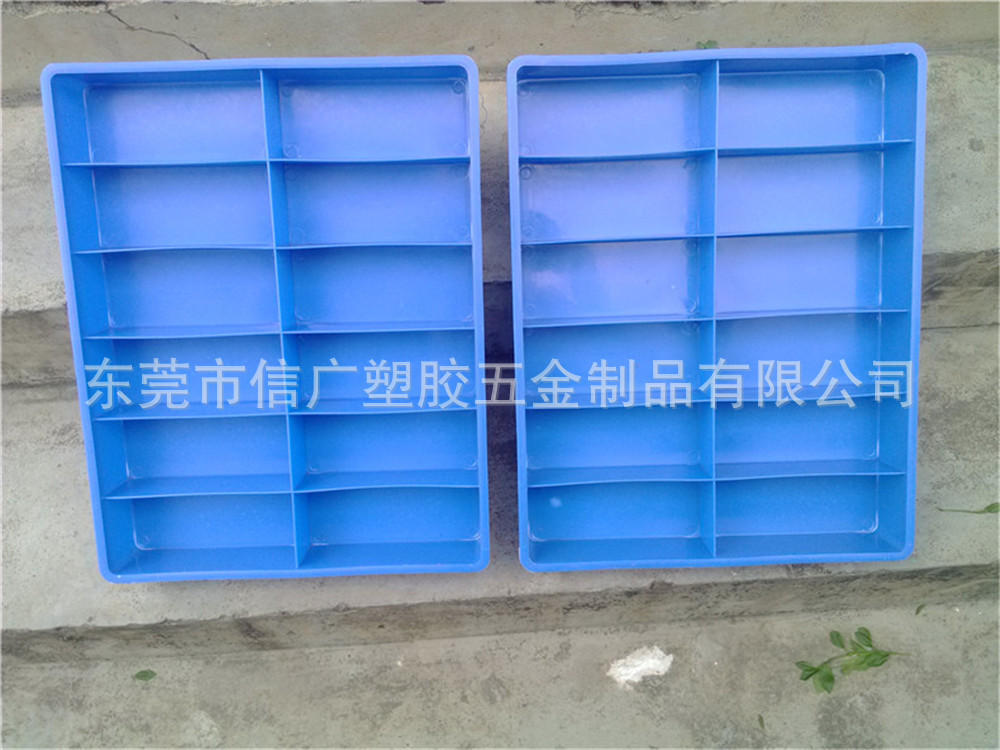 加厚耐摔注塑12格眼镜运输周转盒 20格眼镜架收纳仓储物流箱胶筐