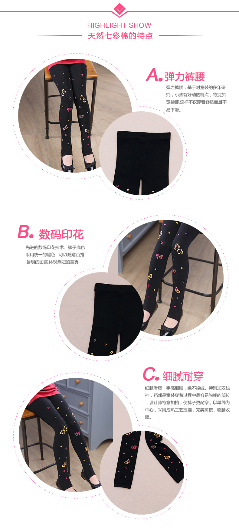 Pantalon pour garcons et filles - Ref 2059335 Image 20