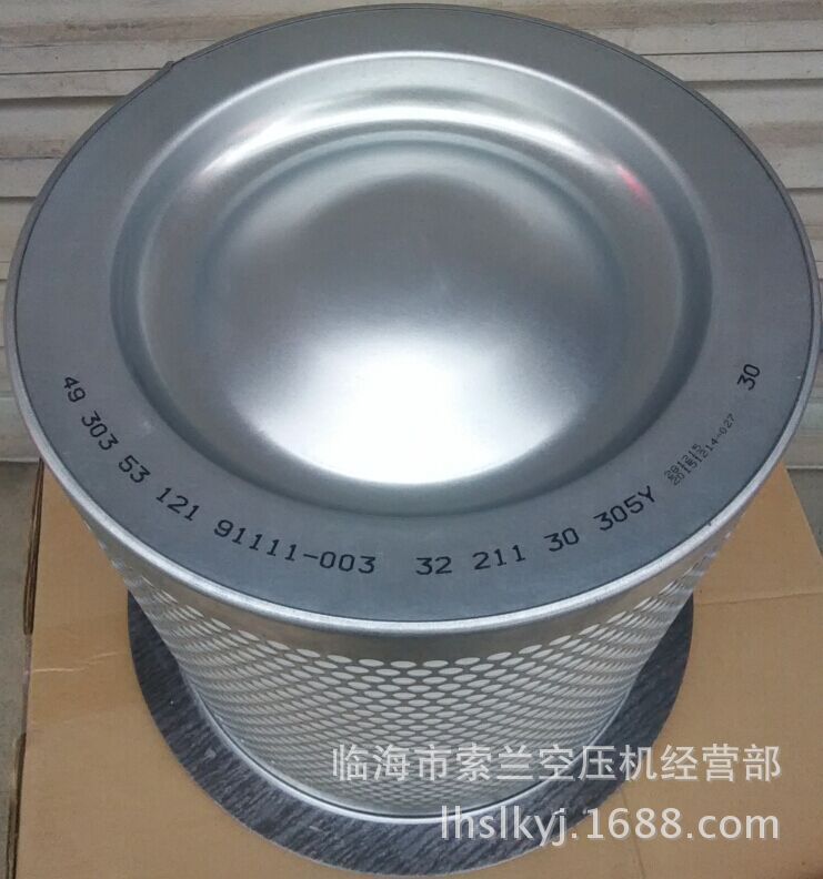 AEOLUS爱尔森油分芯SB328爱尔森机油滤芯爱尔森空滤芯3221116251