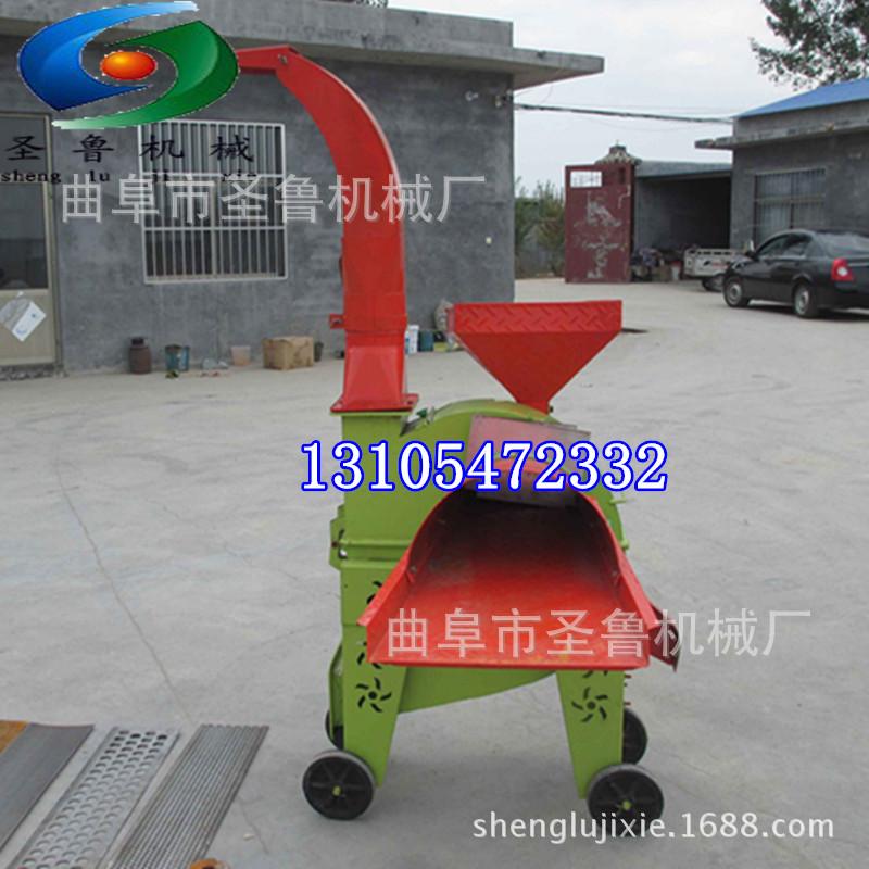 70铡草粉碎机1